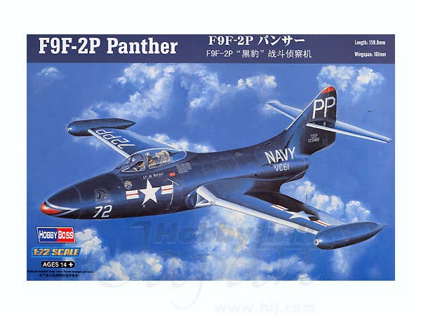 Hobby Boss 1/72 F9F-2P Panther | 6939319272492