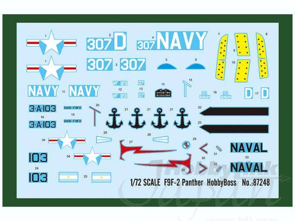 Hobby Boss 1/72 F9F-3 Panther | 6939319272508