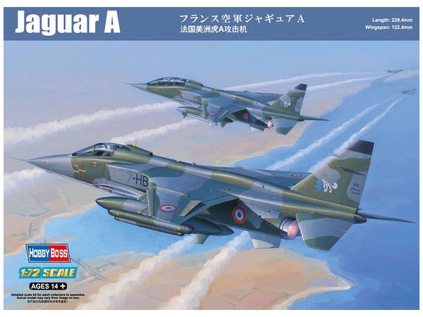 Hobby Boss 1/72 Jaguar A | 6939319272584