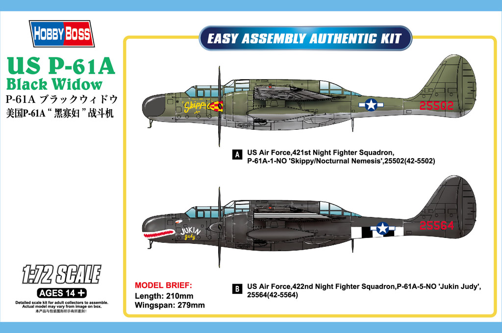 Hobby Boss 1/72 US P-61A Black Widow | 6939319272614