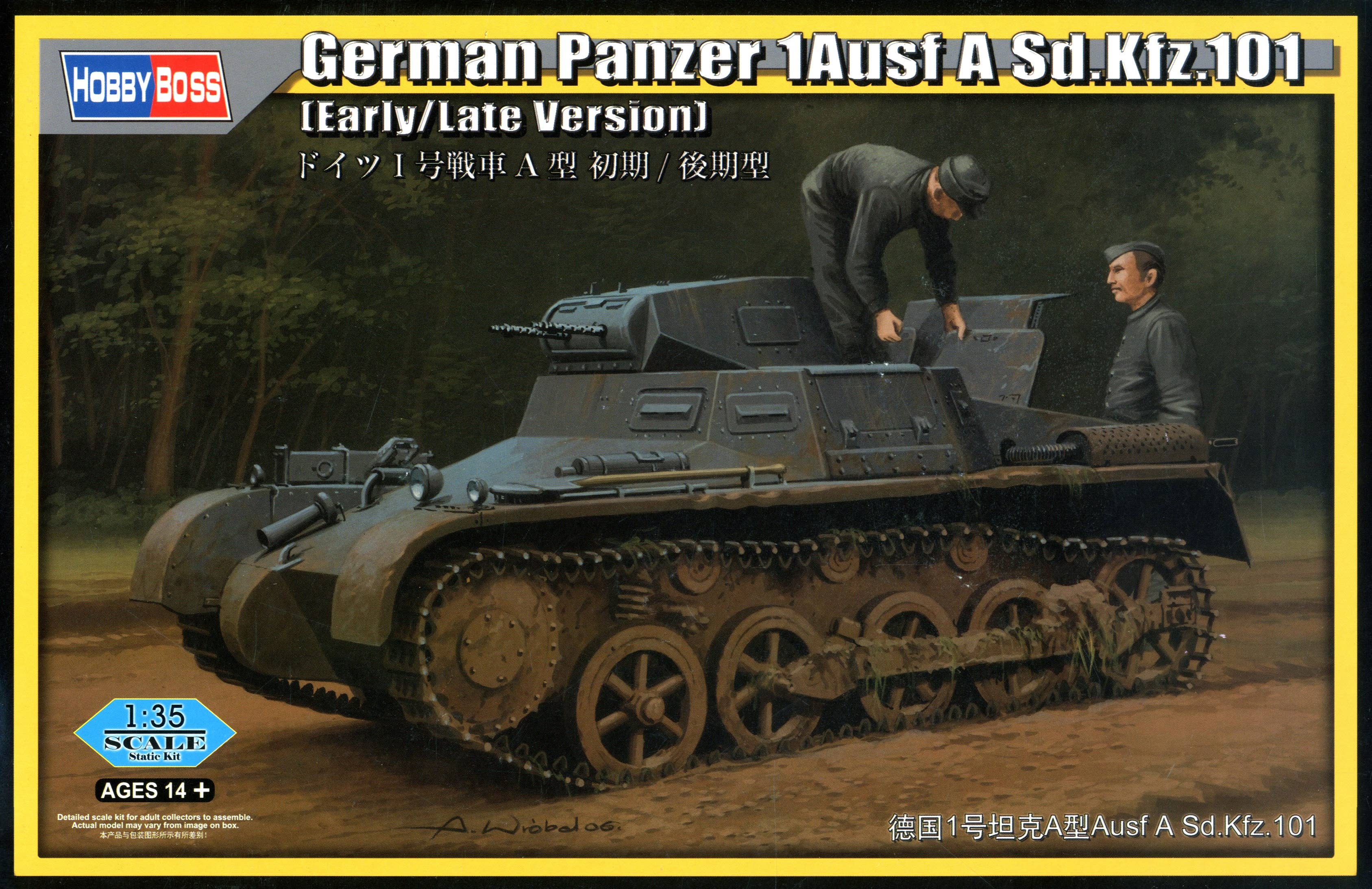 Hobby Boss 1/35 German Panzer 1Ausf A Sd.Kfz.101(Early/Late Version) | 6939319201454