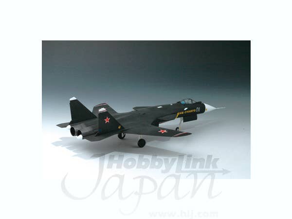 Hobby Boss 1/72 SU-47 (S-37) Berkut | 6939319202116