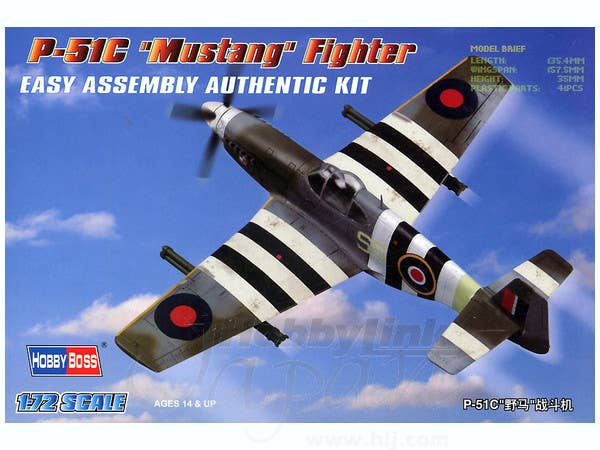 Hobby Boss 1/72 P-51C Mustang Fighter | 6939319202437