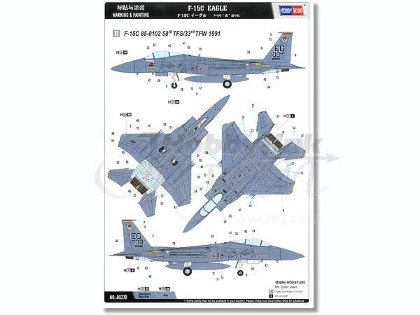 Hobby Boss 1/72 F-15C Eagle Fighter | 6939319202703