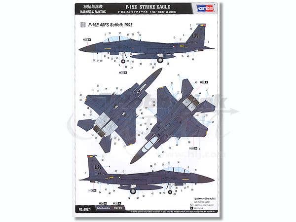 Hobby Boss 1/72 F-15E Strike Eagle Strike fighter | 6939319202710