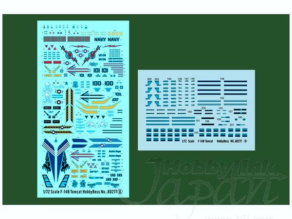 Hobby Boss 1/72 F-14B Tomcat | 6939319202772