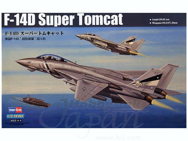 Hobby Boss 1/72 F-14D Super Tomcat | 6939319202789
