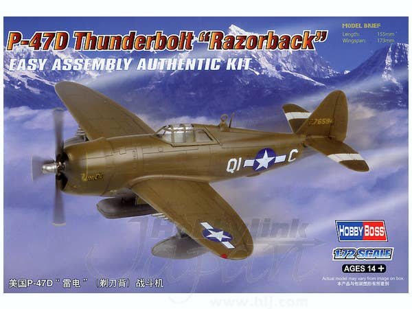 Hobby Boss 1/72 P-47D Thunderbolt Razorback | 6939319202833