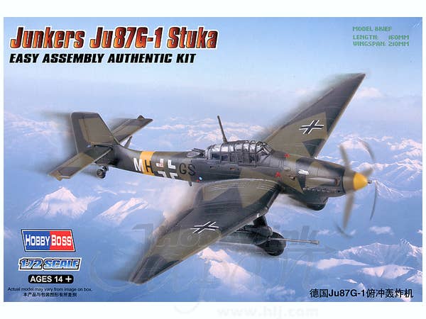 Hobby Boss 1/72 Junkers Ju-87G-1 Stuka | 6939319202871