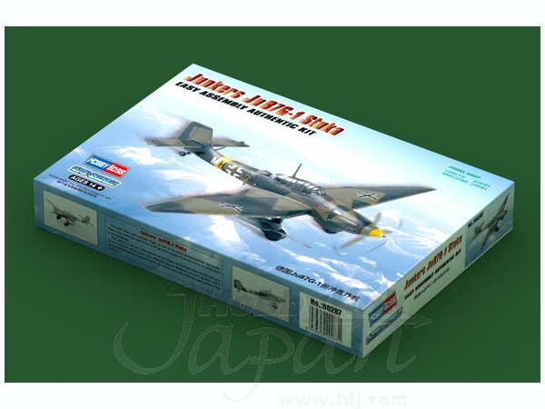 Hobby Boss 1/72 Junkers Ju-87G-1 Stuka | 6939319202871