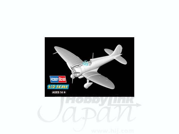 Hobby Boss 1/72 Mitsubishi A5M2 | 6939319202888