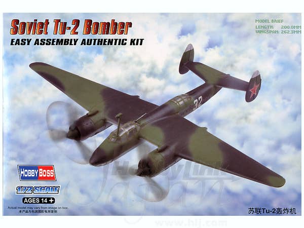 Hobby Boss 1/72 Soviet Tu-2 Bomber | 6939319202987