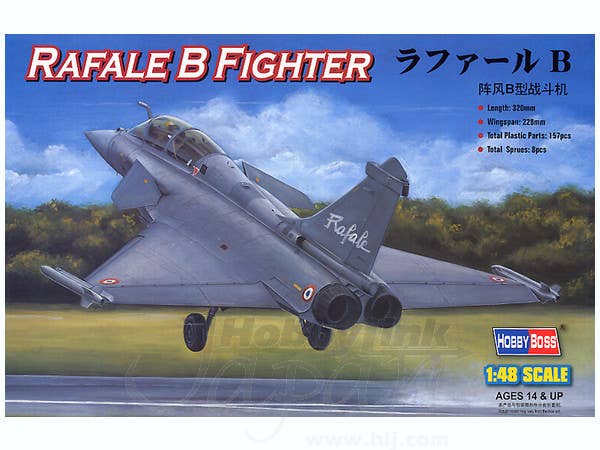 Hobby Boss 1/48 Rafale B Fighter | 6939319203175