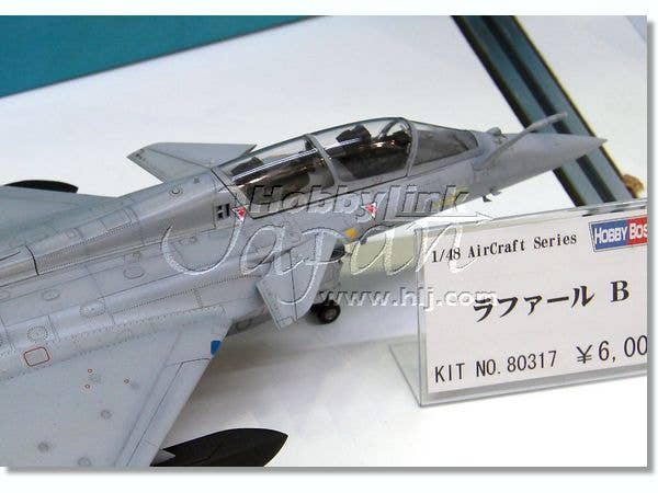 Hobby Boss 1/48 Rafale B Fighter | 6939319203175