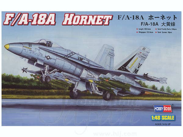 Hobby Boss 1/48 F/A-18A HORNET | 6939319203205