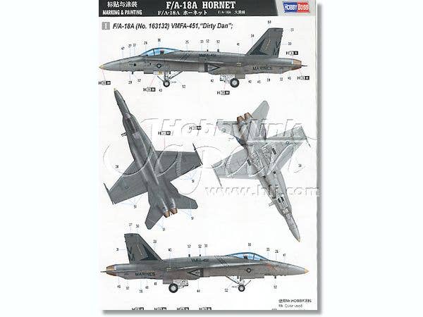 Hobby Boss 1/48 F/A-18A HORNET | 6939319203205