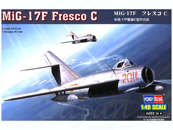 Hobby Boss 1/48 MiG-17F Fresco C | 6939319203342