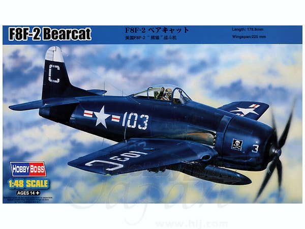 Hobby Boss 1/48 F8F-2 Bearcat | 6939319203588