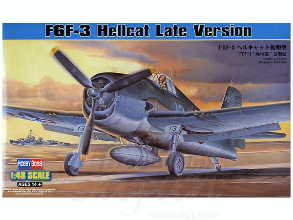Hobby Boss 1/48 F6F-3 Hellcat Late version | 6939319203595