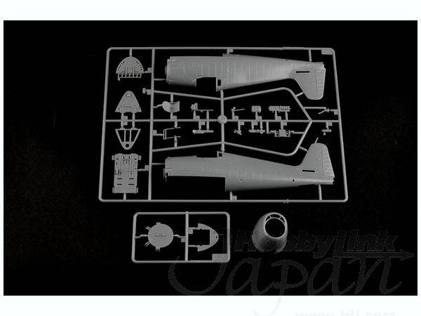Hobby Boss 1/48 F6F-3 Hellcat Late version | 6939319203595