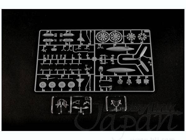 Hobby Boss 1/48 F6F-3 Hellcat Late version | 6939319203595