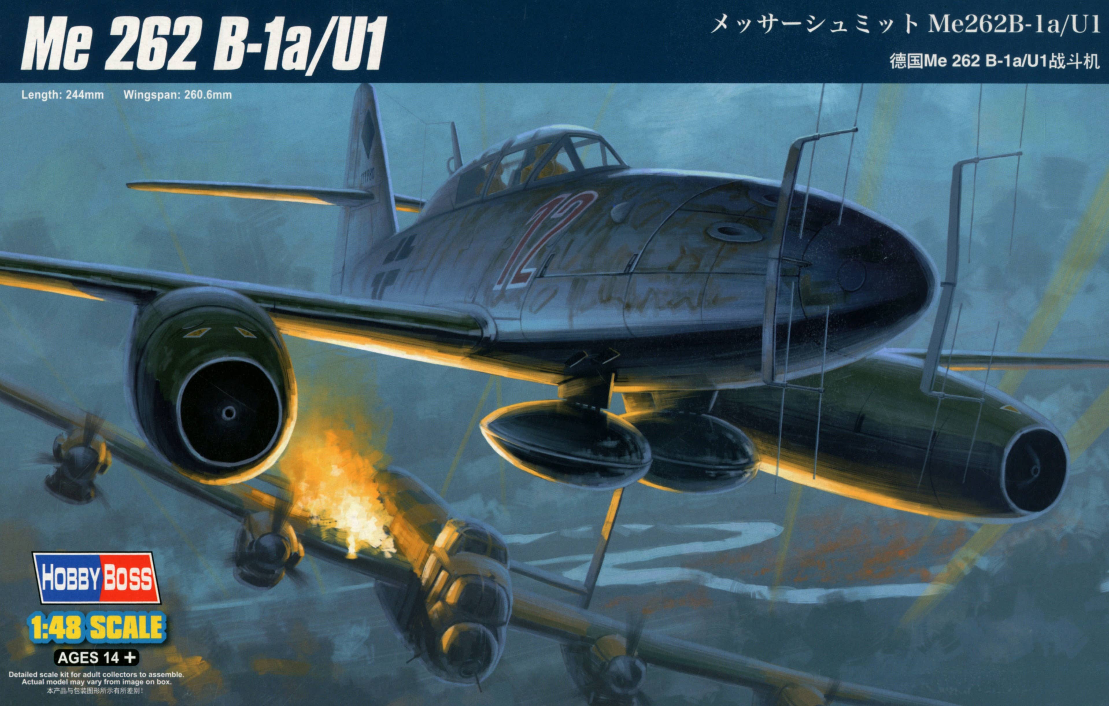Hobby Boss 1/48 Messerschmitt Me 262 B-1a/U1 | 6939319203793