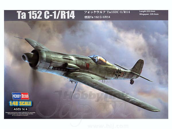 Hobby Boss 1/48 Ta 152 C-1/R14 | 6939319217035