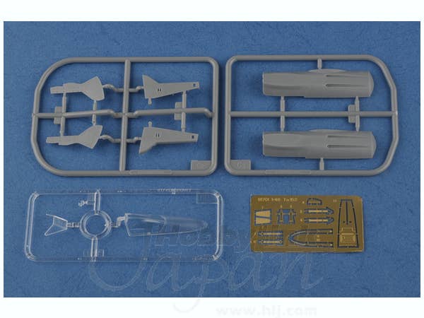 Hobby Boss 1/48 Ta 152 C-11 | 6939319217042