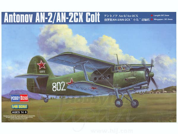 Hobby Boss 1/48 Antonov AN-2/AN-2CX Colt | 6939319217059