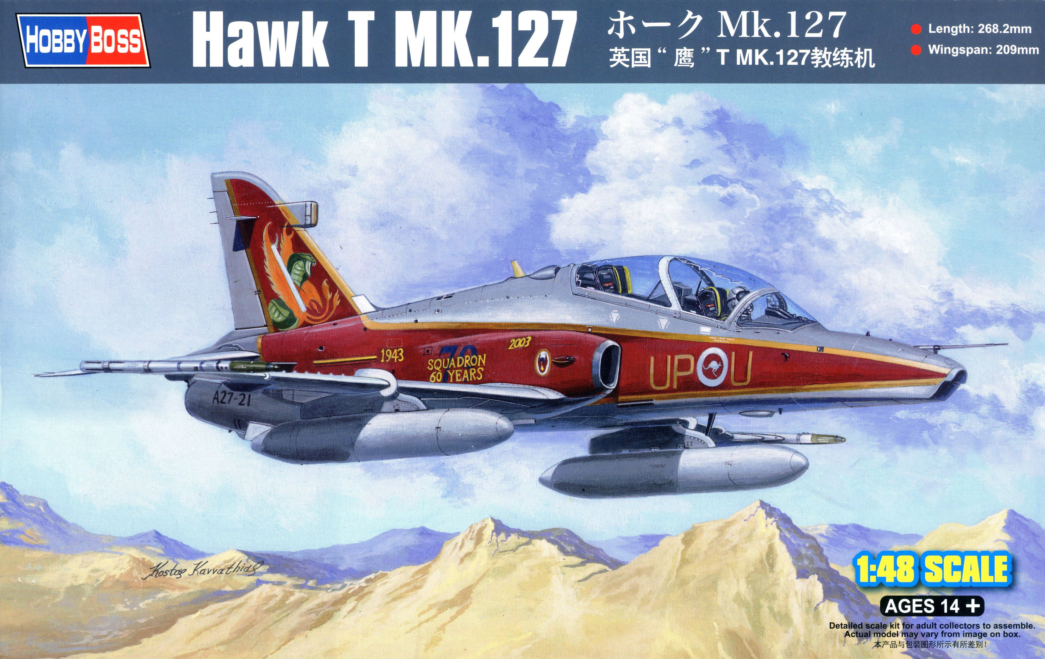 Hobby Boss 1/48 RAAF Hawk T MK.127 | 6939319217363