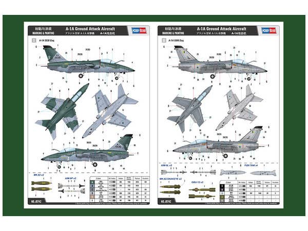 Hobby Boss 1/48 A-1A Ground Attack Aircraft | 6939319217424