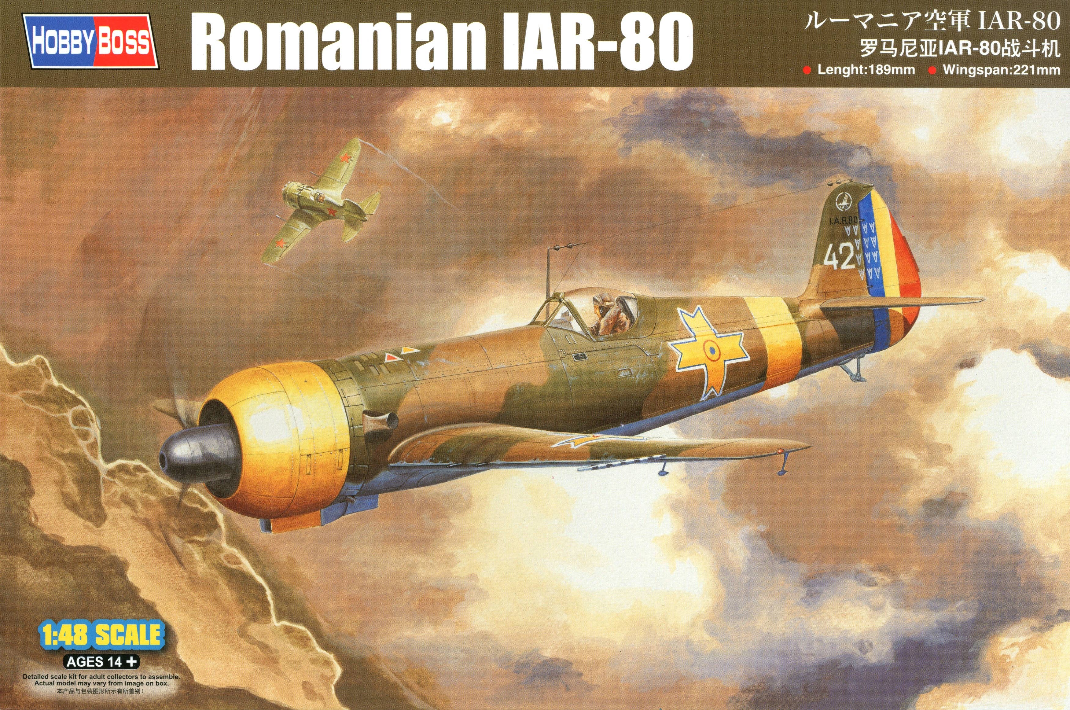 Hobby Boss 1/48 Romanian IAR-80 | 6939319217578