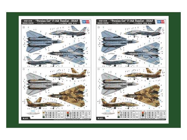 Hobby Boss 1/48 F-14A Tomcat - IRIAF �Persian Cat� | 6939319217714