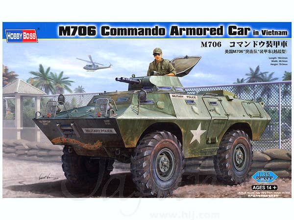 Hobby Boss 1/35 M706 Commando Armored Car in Vietnam | 6939319224187