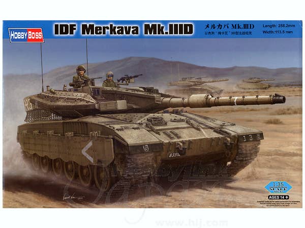 Hobby Boss 1/35 IDF Merkava Mk.IIID | 6939319224415