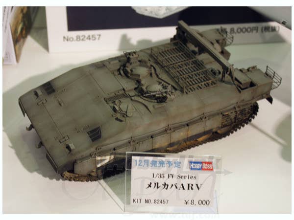 Hobby Boss 1/35 Israeli Merkava ARV | 6939319224576