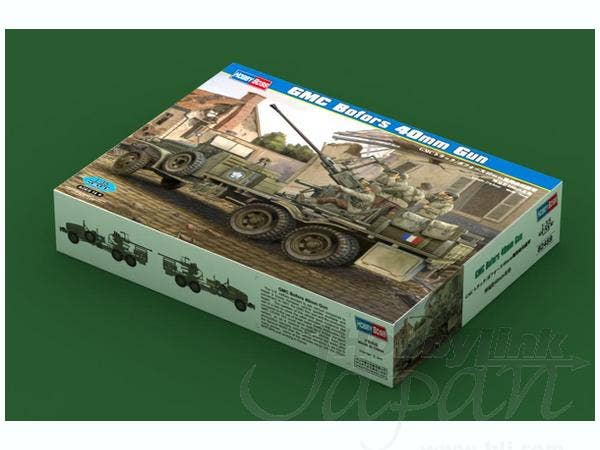 Hobby Boss 1/35 GMC Bofors 40mm Gun | 6939319224590