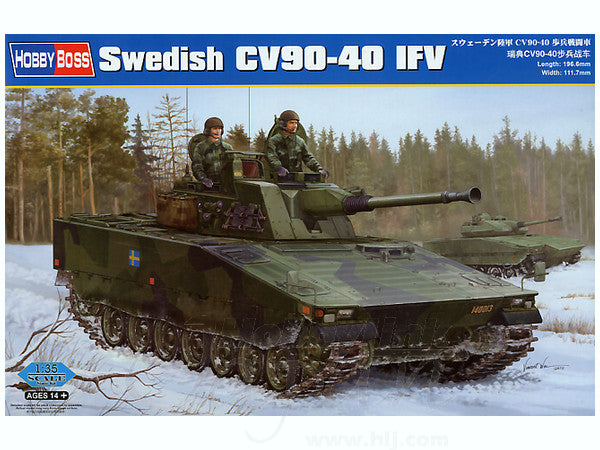 Hobby Boss 1/35 Swedish CV90-40 IFV | 6939319224743
