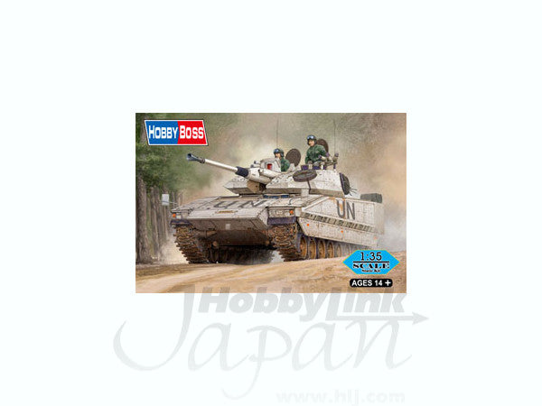 Hobby Boss 1/35 Swedish CV90-40C IFV /W Additional All-round Armour