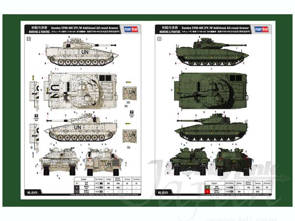 Hobby Boss 1/35 Swedish CV90-40C IFV /W Additional All-round Armour