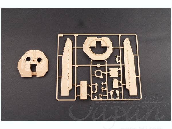 Hobby Boss 1/35 Swedish CV90-40C IFV /W Additional All-round Armour | 6939319224750