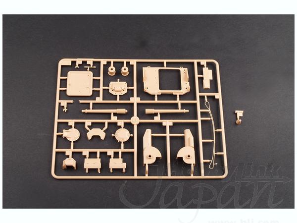 Hobby Boss 1/35 Swedish CV90-40C IFV /W Additional All-round Armour