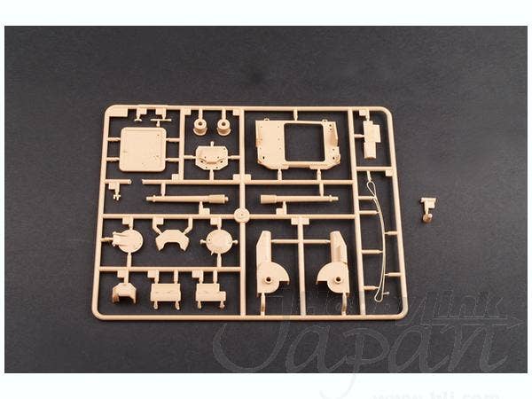 Hobby Boss 1/35 Swedish CV90-40C IFV /W Additional All-round Armour | 6939319224750