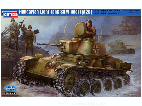 Hobby Boss 1/35 Hungarian Light Tank 38M Toldi I (A20) | 6939319224774