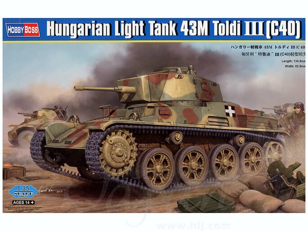 Hobby Boss 1/35 Hungarian Light Tank 43M Toldi III (C40) | 6939319224798
