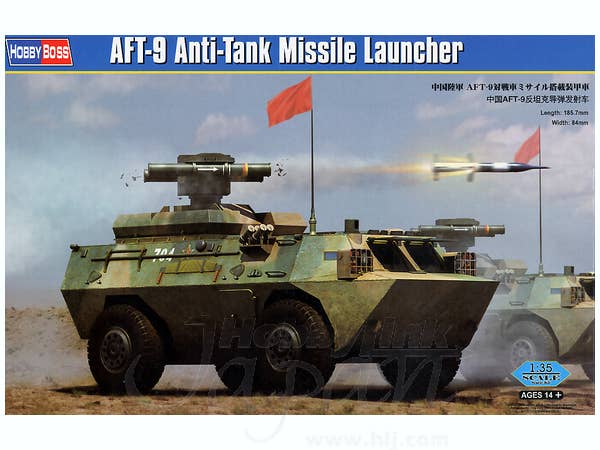Hobby Boss 1/35 AFT-9 Anti-Tank Missile Launcher | 6939319224880