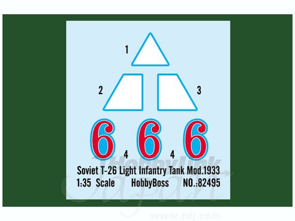 Hobby Boss 1/35 Soviet T-26 Light Infantry Tank Mod.1933 | 6939319224958