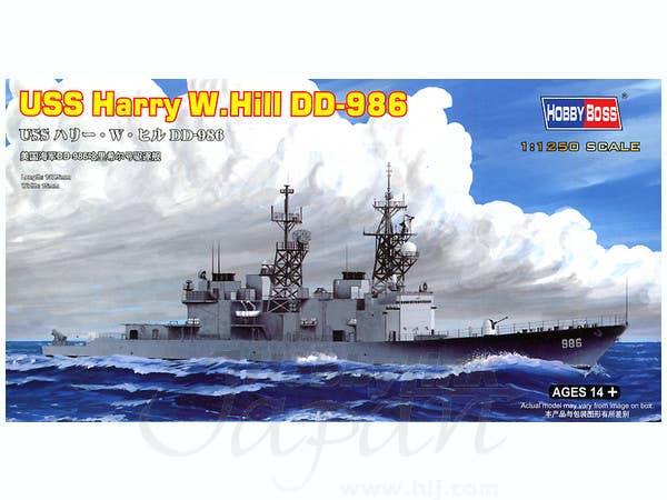 Hobby Boss 1/1250 USS Harry W. Hill DD-986 | 6939319225061