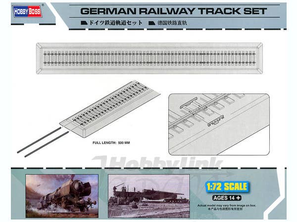 Hobby Boss 1/72 German Railway Track set | 6939319229021