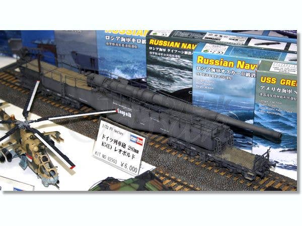 Hobby Boss 1/72 German 280mm K5(E) Railway Gun Leopold | 6939319229038
